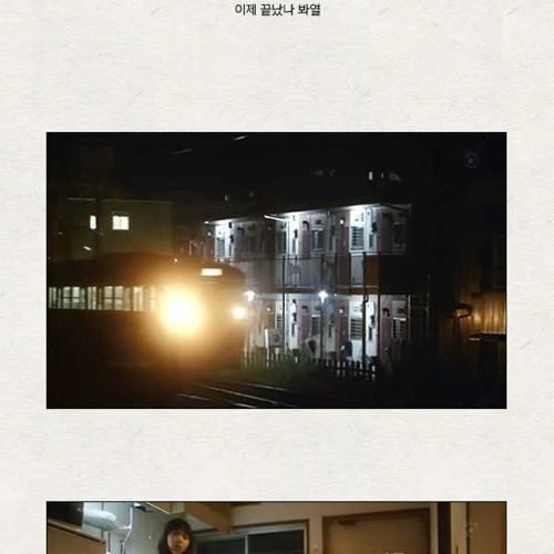 [혐+공포]언젠가 끝나는 구애.jpg