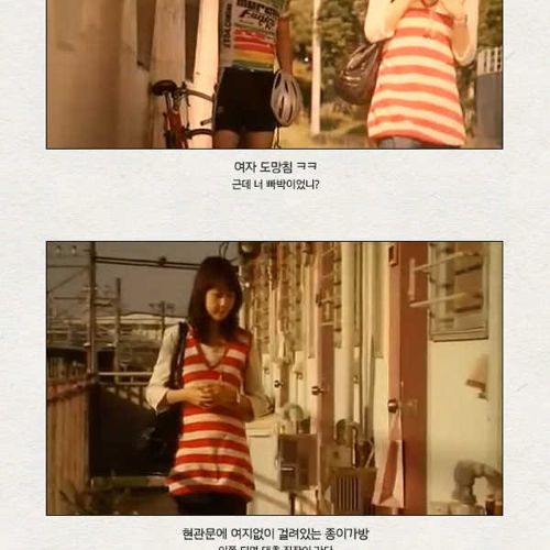 [혐+공포]언젠가 끝나는 구애.jpg