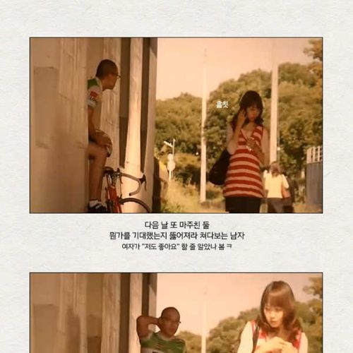 [혐+공포]언젠가 끝나는 구애.jpg