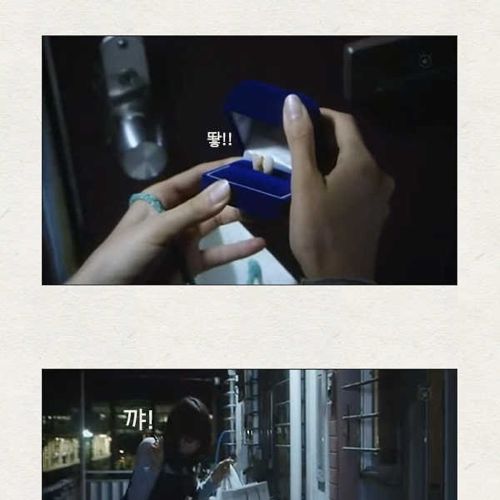 [혐+공포]언젠가 끝나는 구애.jpg