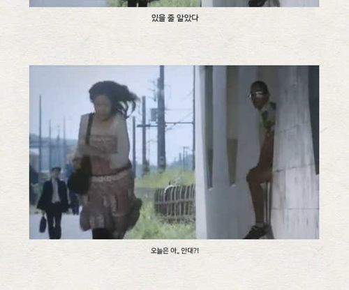 [혐+공포]언젠가 끝나는 구애.jpg