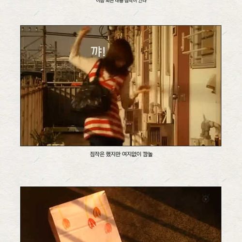 [혐+공포]언젠가 끝나는 구애.jpg