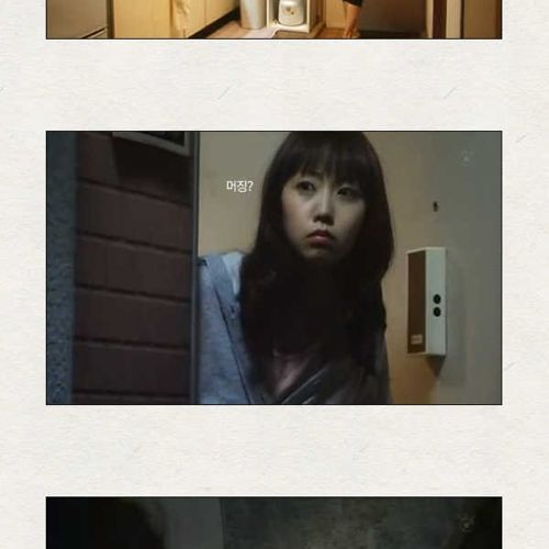 [혐+공포]언젠가 끝나는 구애.jpg