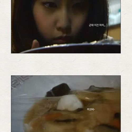 [혐+공포]언젠가 끝나는 구애.jpg