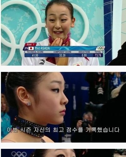 너희들은 3분이라도 일등을 해본적이 있었는가