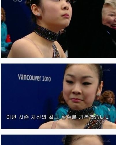 너희들은 3분이라도 일등을 해본적이 있었는가