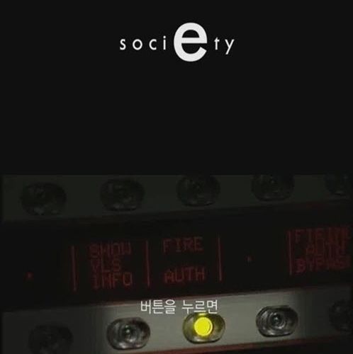 [스압]버튼을 누르지않는 이유