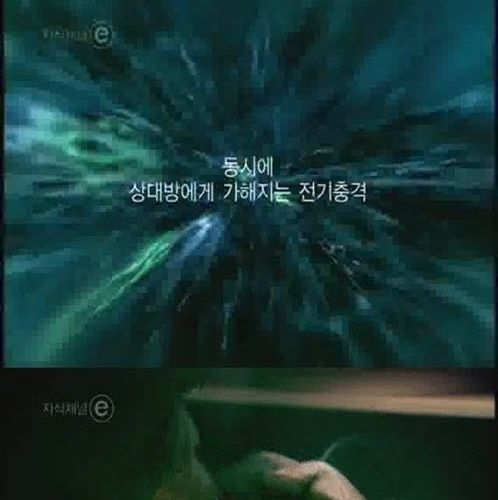 [스압]버튼을 누르지않는 이유