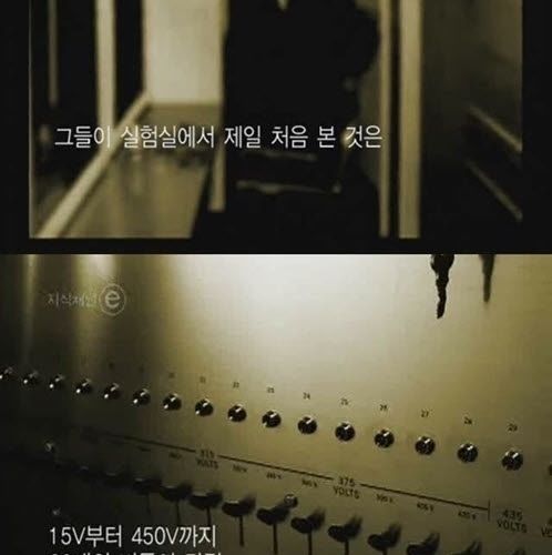 [스압]버튼을 누르지않는 이유