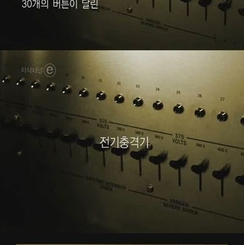 [스압]버튼을 누르지않는 이유