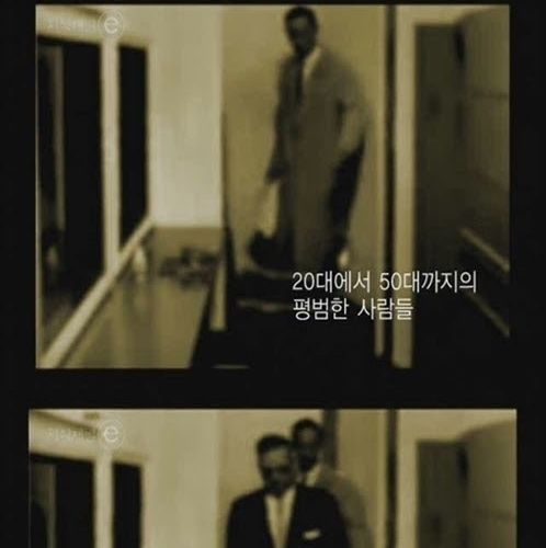 [스압]버튼을 누르지않는 이유