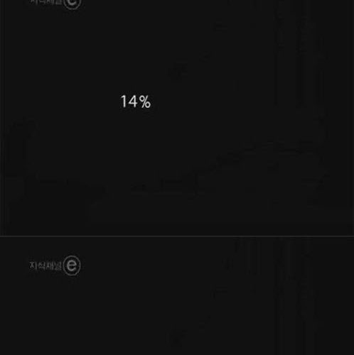 [스압]버튼을 누르지않는 이유
