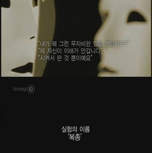 [스압]버튼을 누르지않는 이유