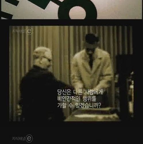 [스압]버튼을 누르지않는 이유