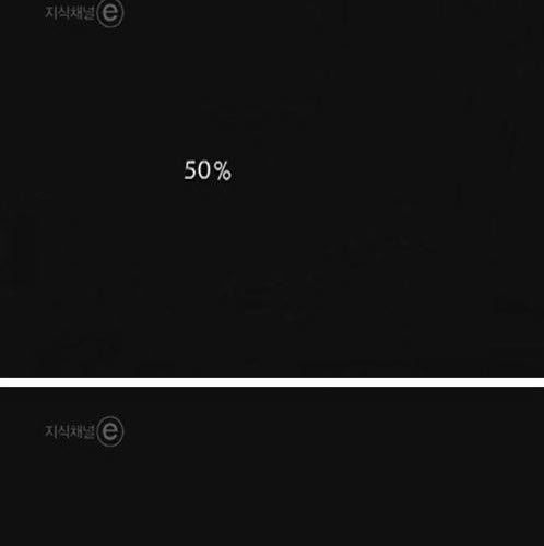 [스압]버튼을 누르지않는 이유
