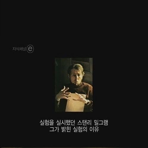 [스압]버튼을 누르지않는 이유