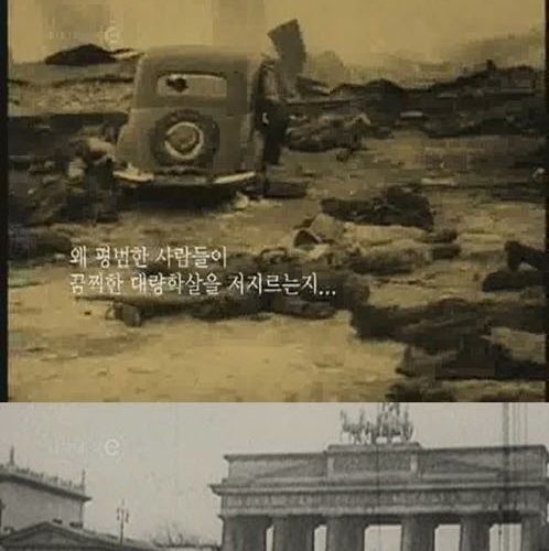 [스압]버튼을 누르지않는 이유