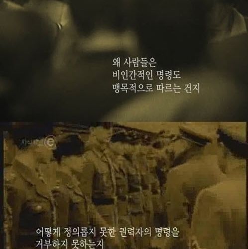 [스압]버튼을 누르지않는 이유