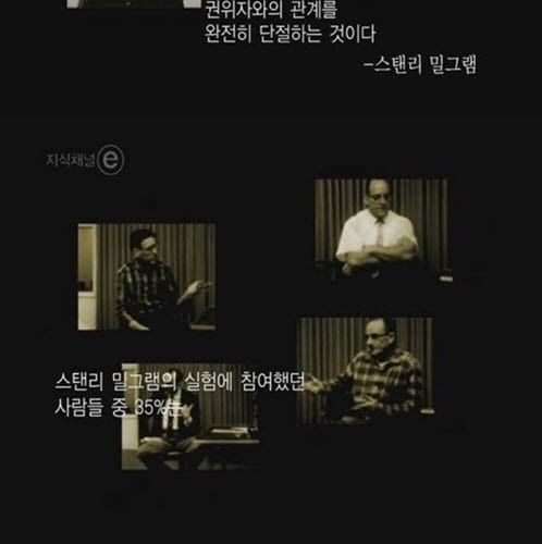 [스압]버튼을 누르지않는 이유