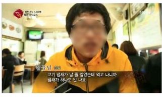 손님은 왕.jpg