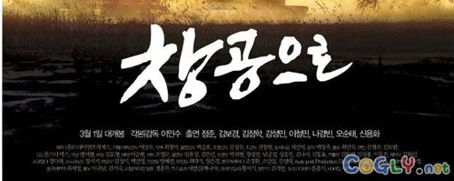 1000명 이하 관객 동원한 영화