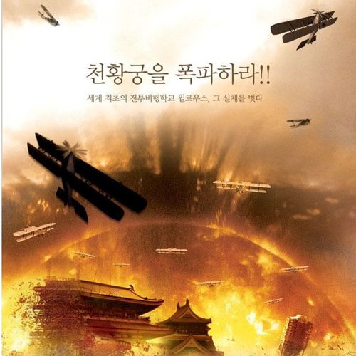 1000명 이하 관객 동원한 영화