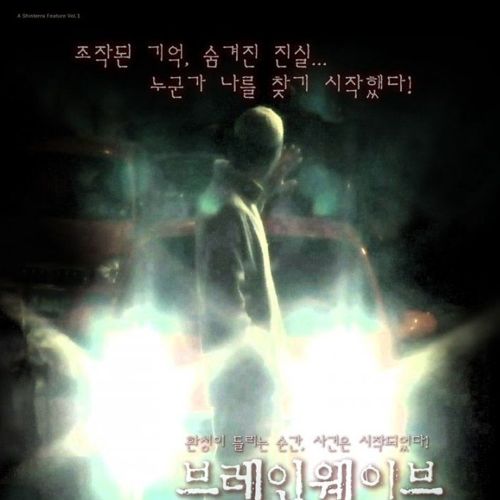 1000명 이하 관객 동원한 영화