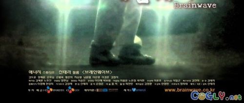 1000명 이하 관객 동원한 영화