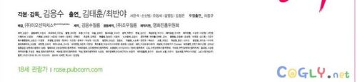 1000명 이하 관객 동원한 영화
