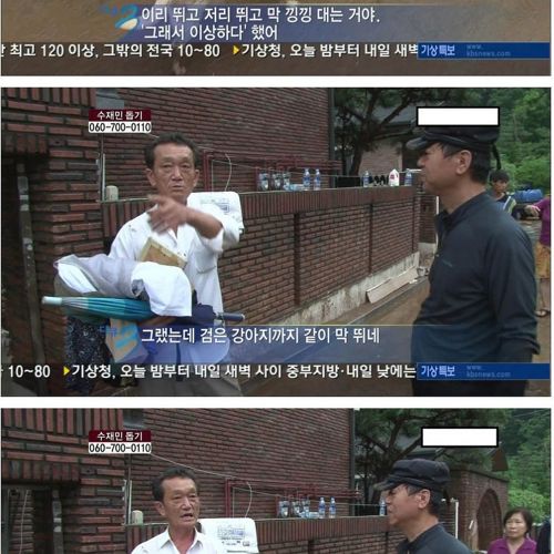 개뿌듯.jpg