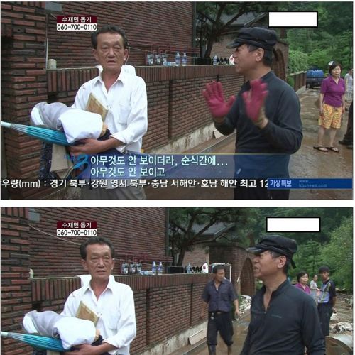 개뿌듯.jpg