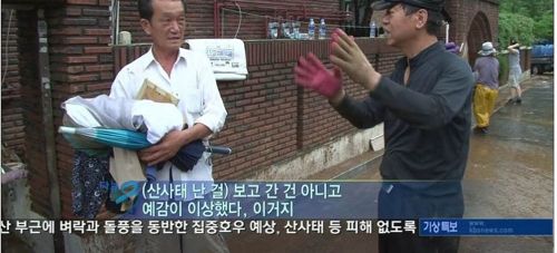 개뿌듯.jpg