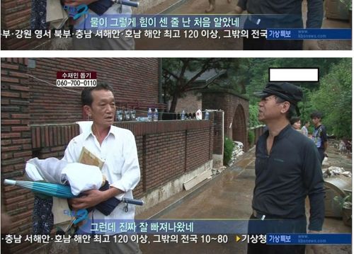 개뿌듯.jpg