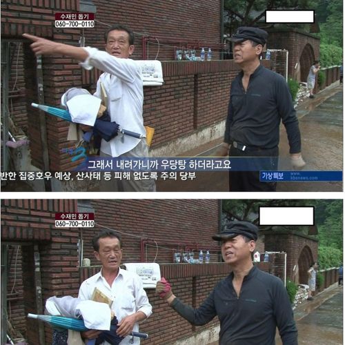 개뿌듯.jpg