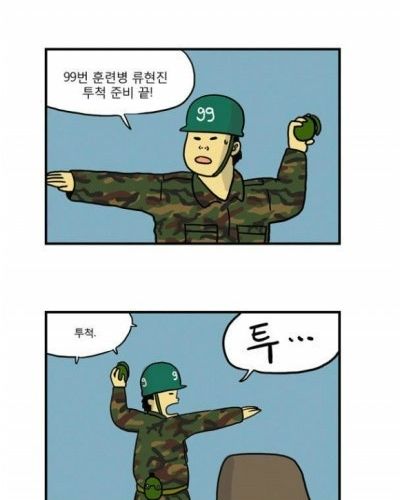 직업병.jpg