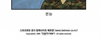 직업병.jpg