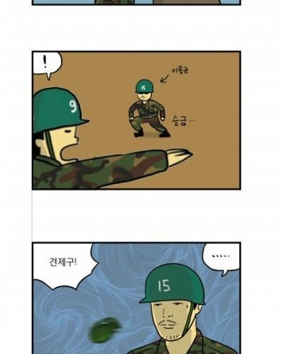 직업병.jpg