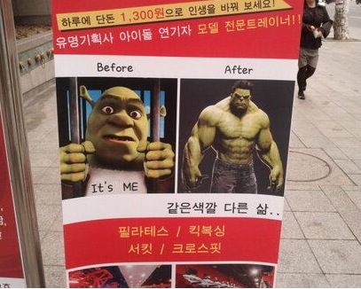 같은 색깔 다른삶.jpg