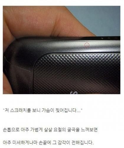 안흔한 블랙컨슈머.jpg