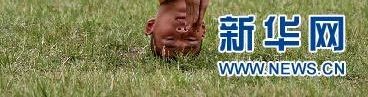공 차는 대륙의 기백.jpg