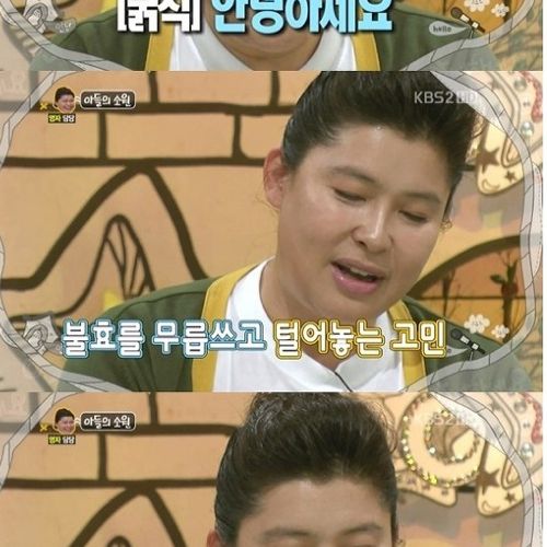 [스압]특허에 빠진 아버지01.jpg