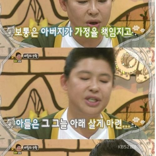 [스압]특허에 빠진 아버지01.jpg