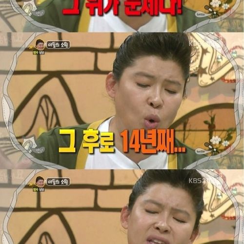 [스압]특허에 빠진 아버지01.jpg