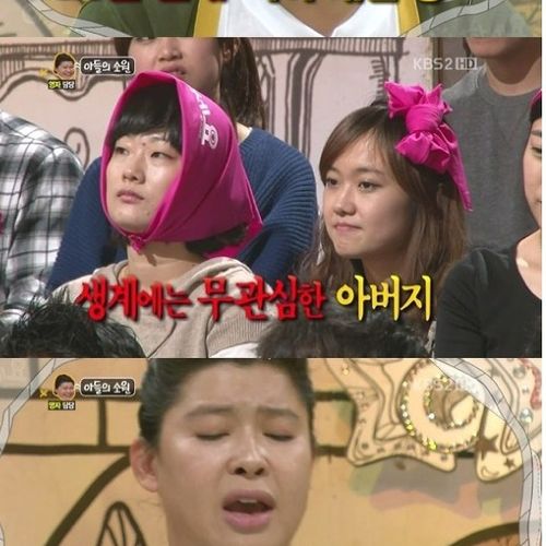 [스압]특허에 빠진 아버지01.jpg