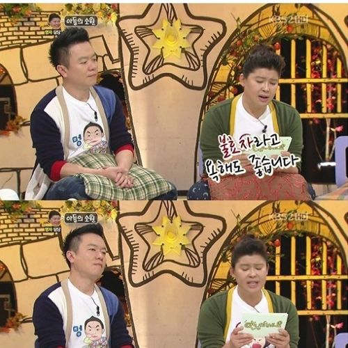 [스압]특허에 빠진 아버지01.jpg