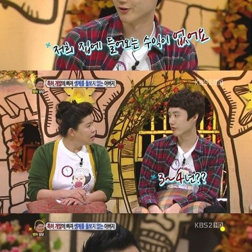 [스압]특허에 빠진 아버지01.jpg