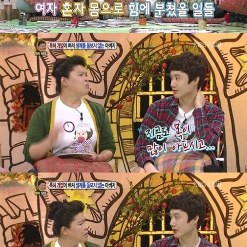 [스압]특허에 빠진 아버지01.jpg