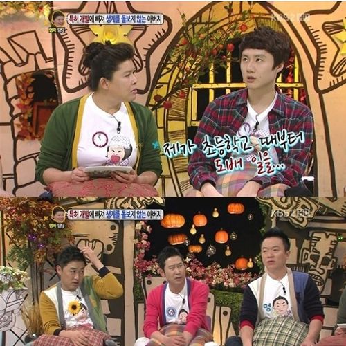[스압]특허에 빠진 아버지01.jpg