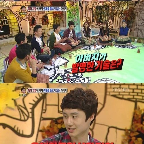 [스압]특허에 빠진 아버지01.jpg