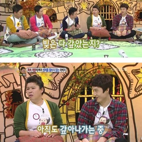 [스압]특허에 빠진 아버지01.jpg